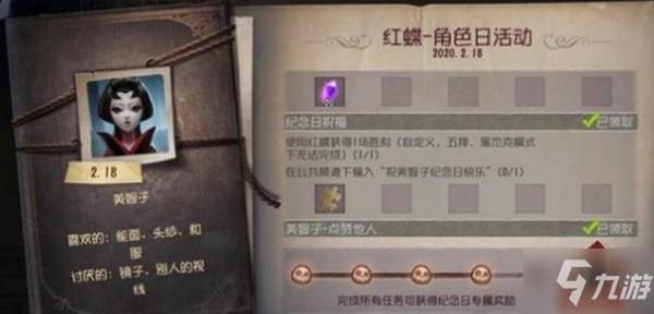 亚博首页