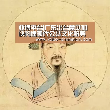 亚博推荐