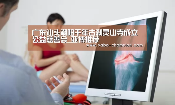 亚博游戏