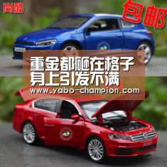重金都砸在格子身上引发不满 巴萨更衣室大佬要求主席签下蒂亚戈【亚博推荐】(图2) 亚博游戏