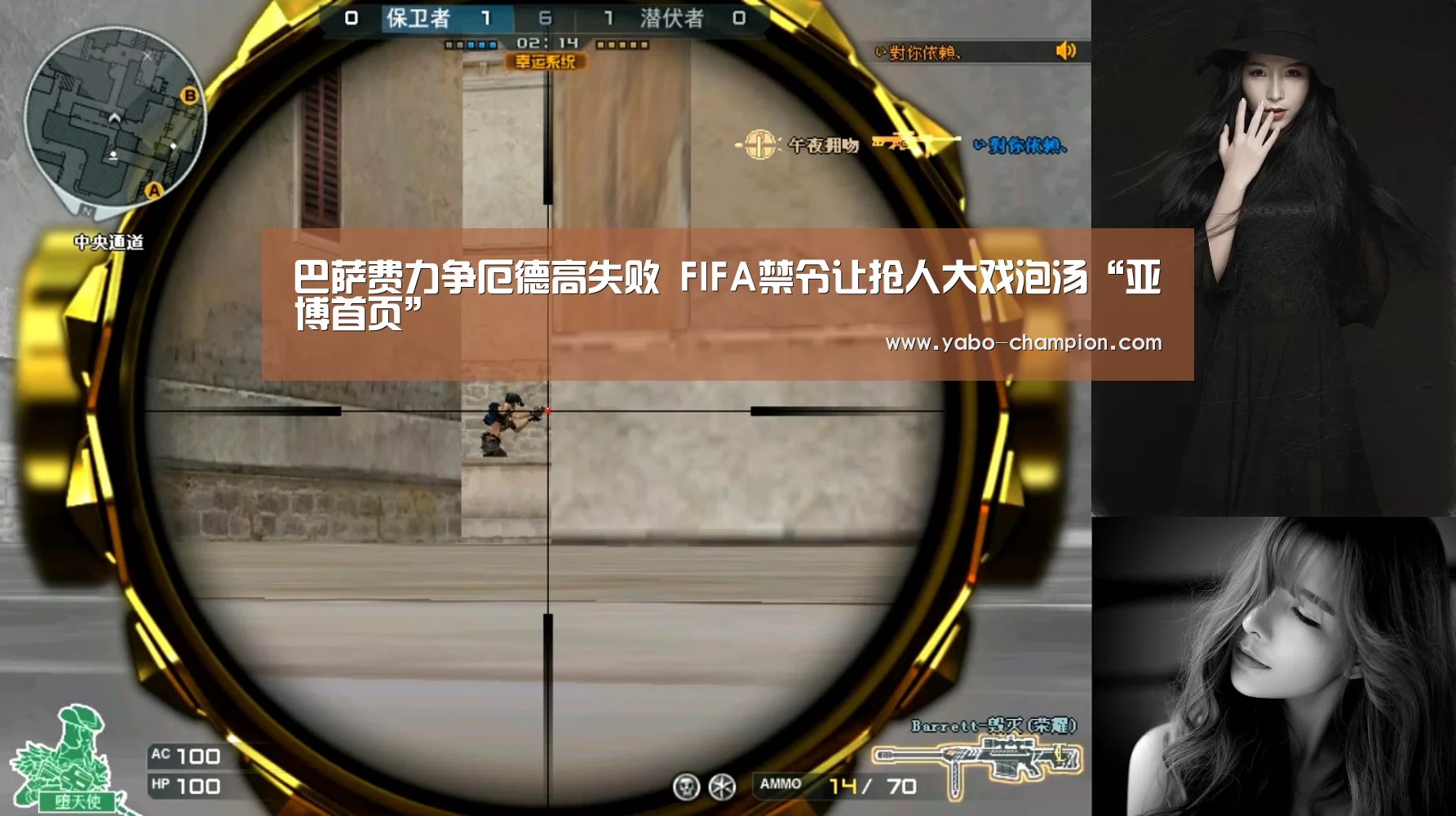 亚博游戏